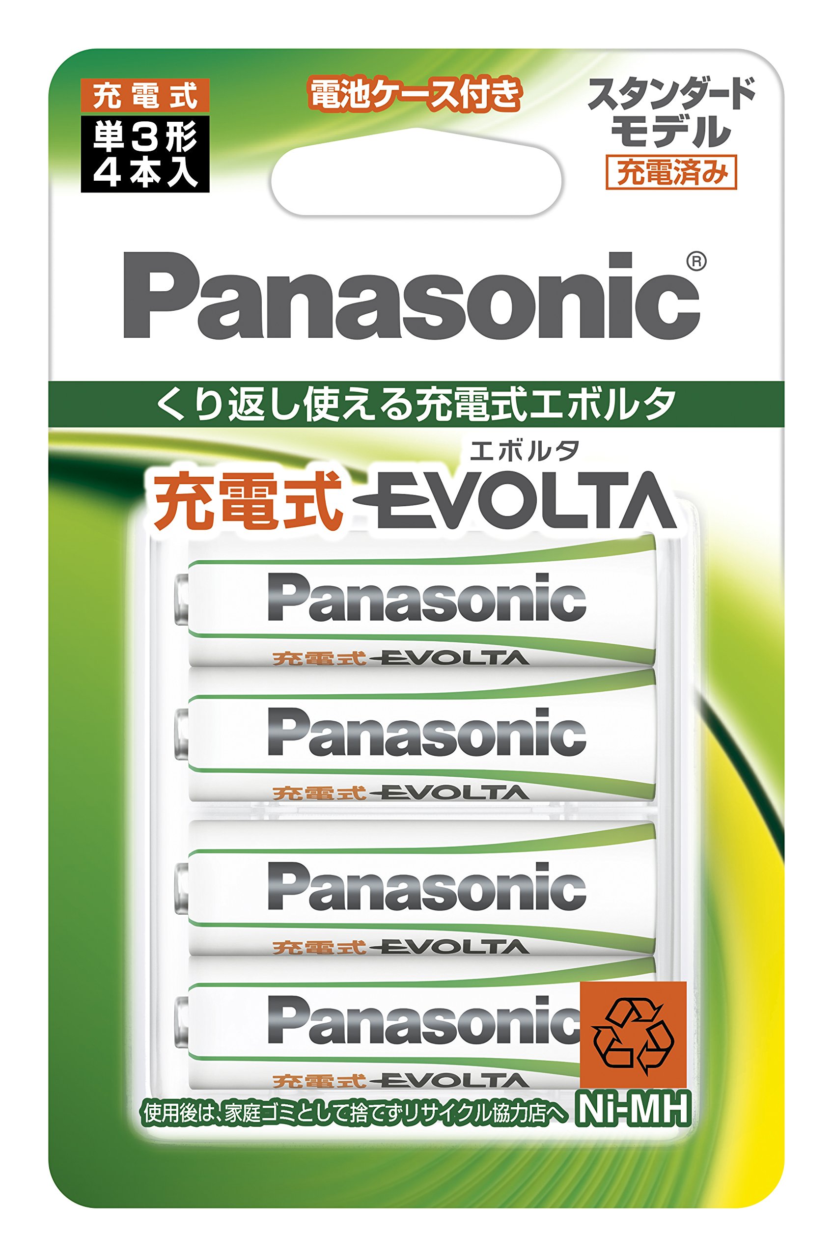 パナソニック 充電式エボルタ 単3形 4本パック(スタンダードモデル BK-3MLE/4BC Amazon | パナソニック 充電式エボルタ 単3形 4本パック(スタンダード